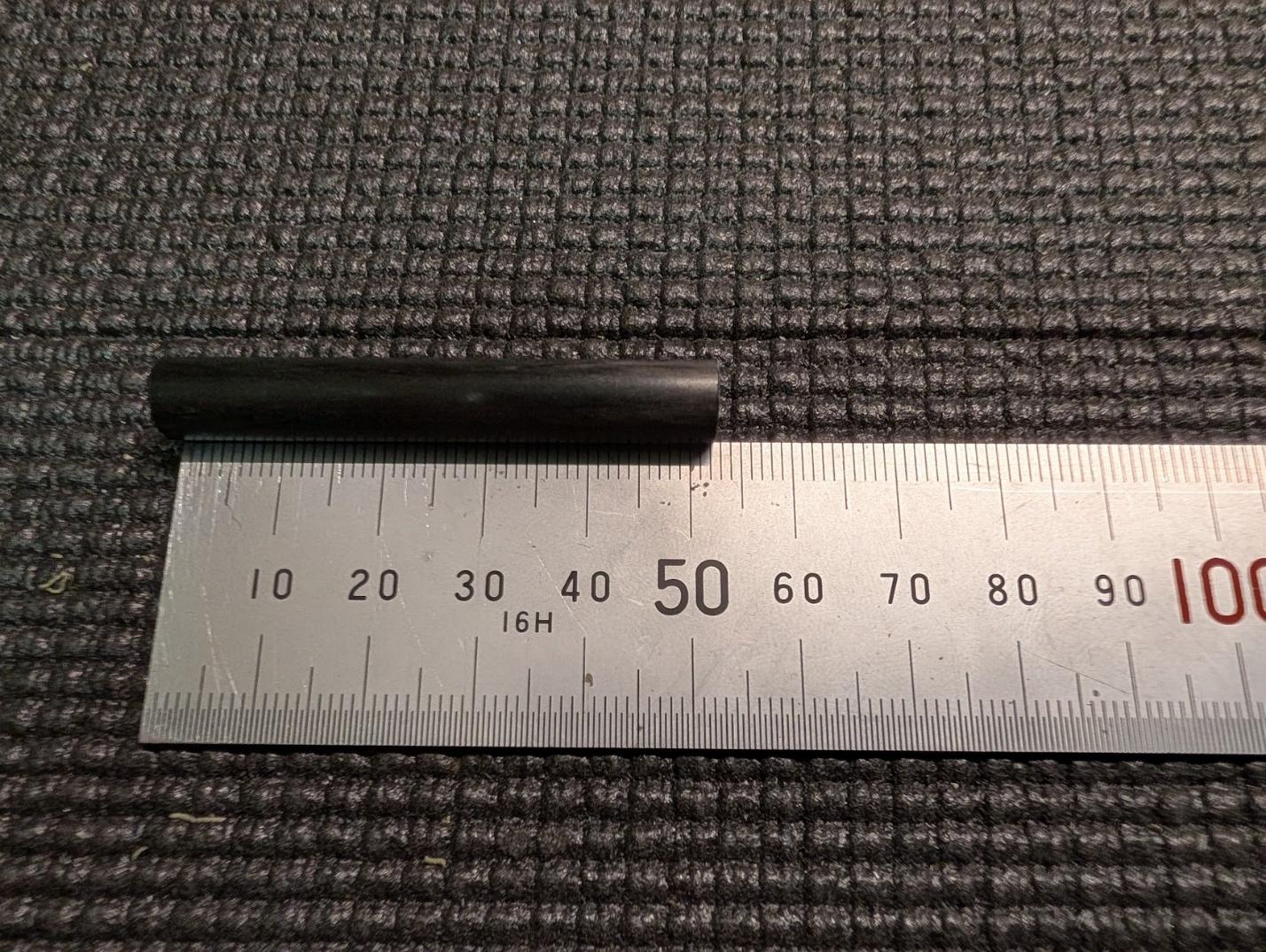 Ventral tail spar lengths
